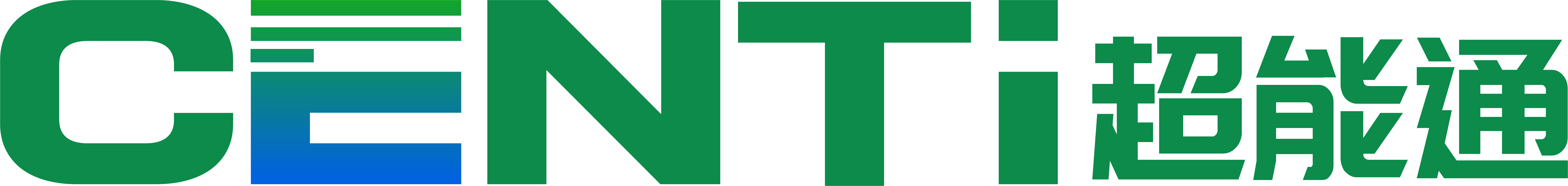 Logo2